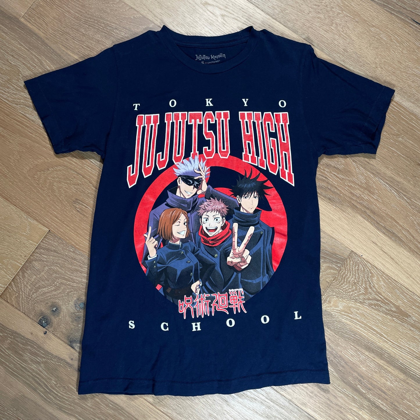 Jujutsu Kaisen High School T-shirt