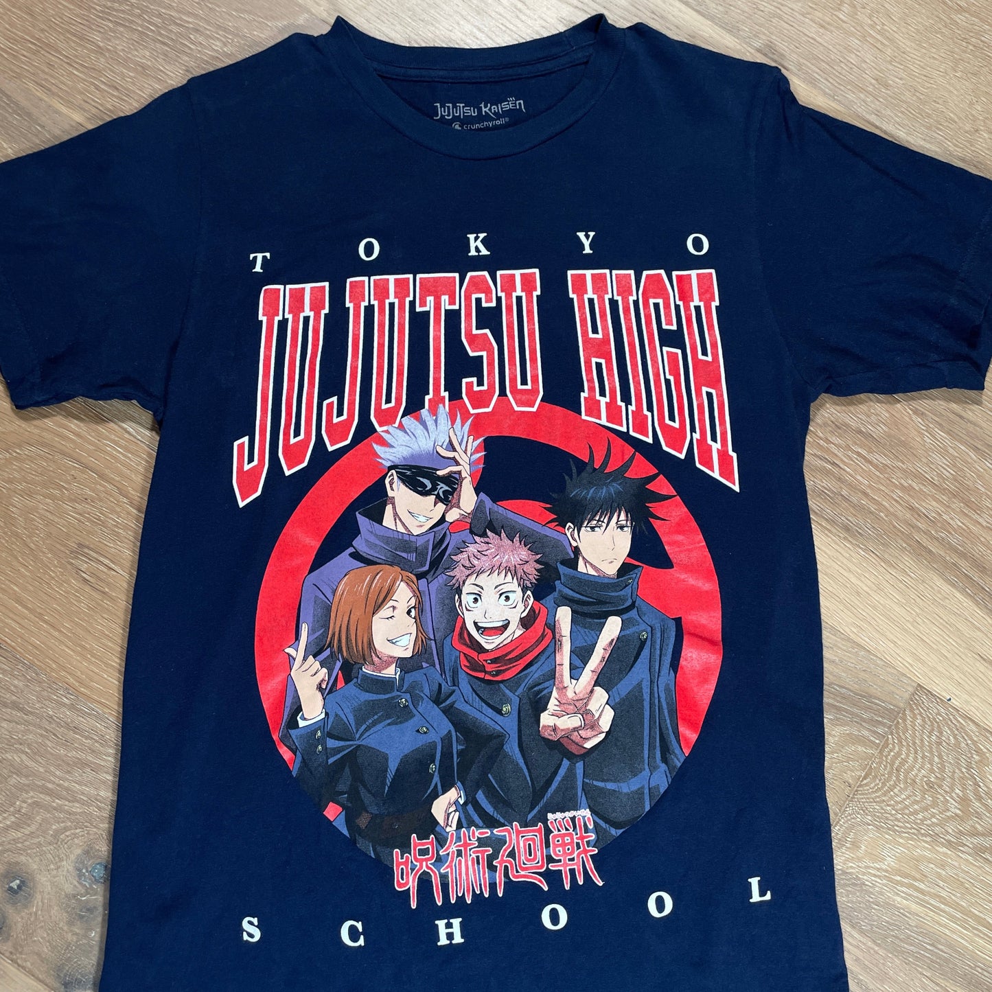 Jujutsu Kaisen High School T-shirt