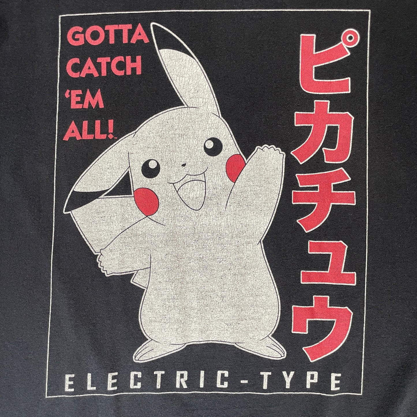 Pokémon Electric-Type T-shirt