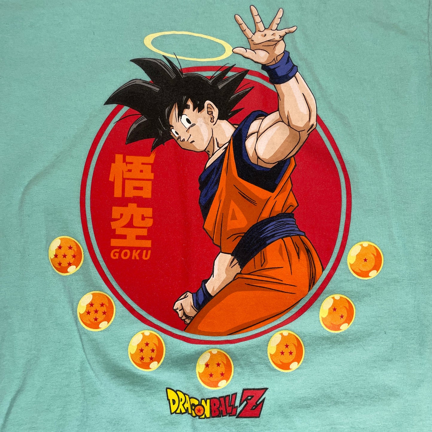 Dragonball Z Goku Halo T-shirt