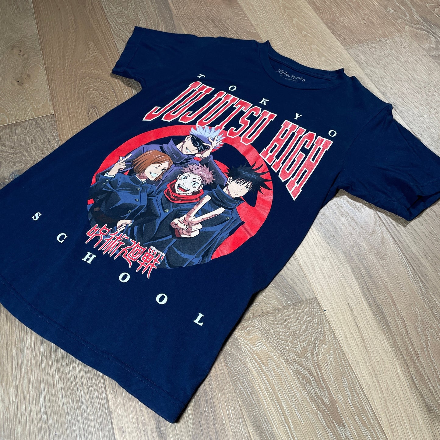 Jujutsu Kaisen High School T-shirt